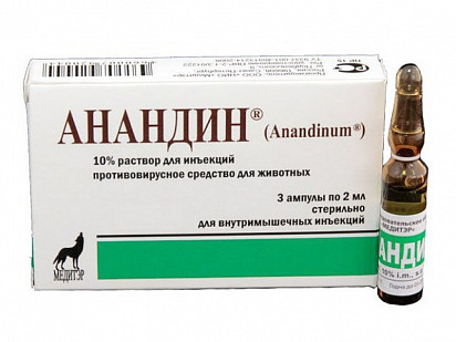 Anandin injection